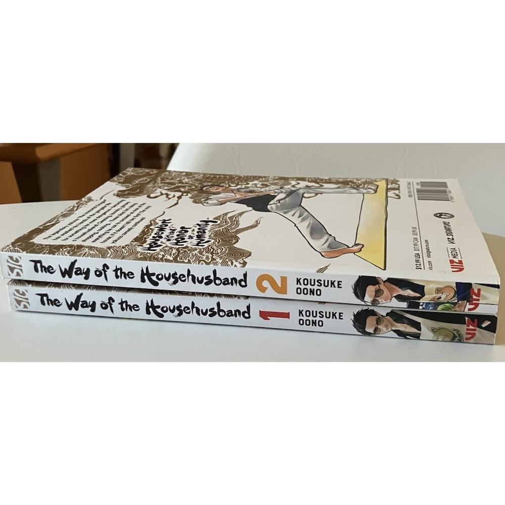 The Way Of The House Husband Volumes 1-2 Manga Graphic Novels English